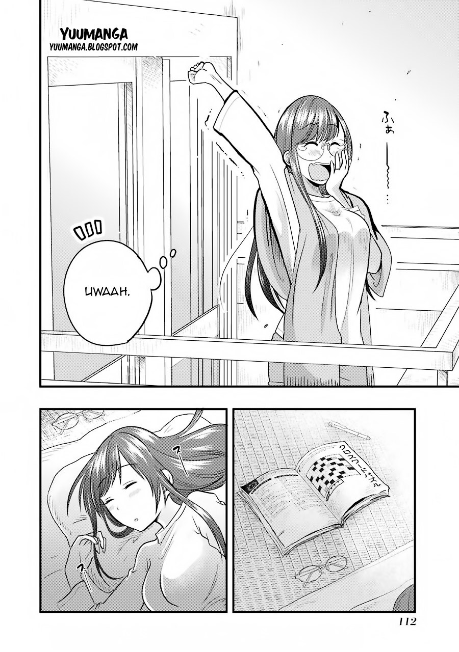 Yakumo-san wa Ezuke ga Shitai. chapter 4